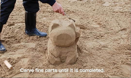 Let’s make a foundation of sand sculpture 14