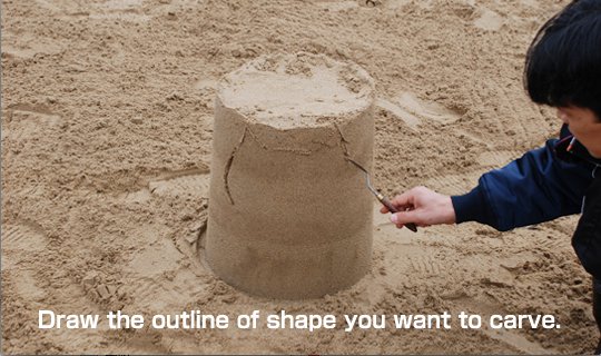 Let’s make a foundation of sand sculpture 10