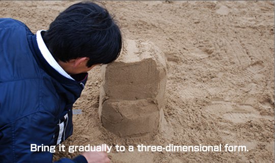 Let’s make a foundation of sand sculpture 12