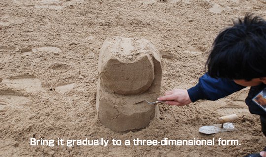 Let’s make a foundation of sand sculpture 13
